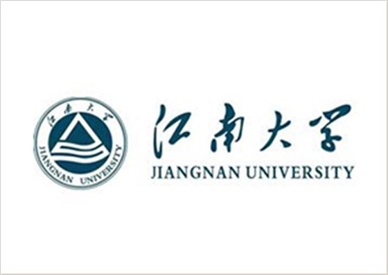 江南大學